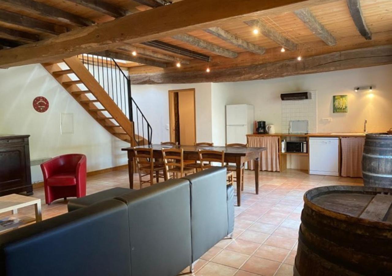 Domaine De La Laigne - Spa Asnieres-la-Giraud Экстерьер фото